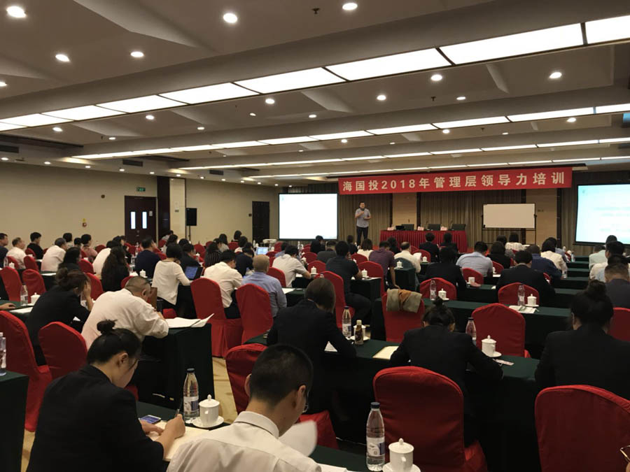 1655990262563072.jpg 微信圖片_20180911142122.jpg