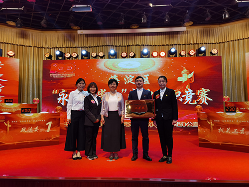 黨史知識競賽 (3).jpg