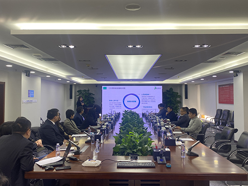 1656150176234371.jpg 1.會(huì)議全景.jpg