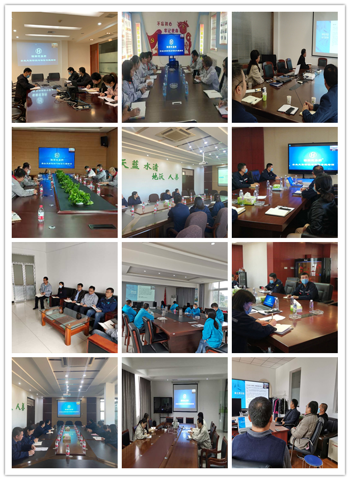 1656224753764589.jpg 直播觀看.jpg