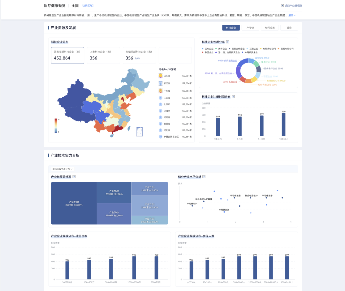 1664273680756798.png 1664273680756798.png