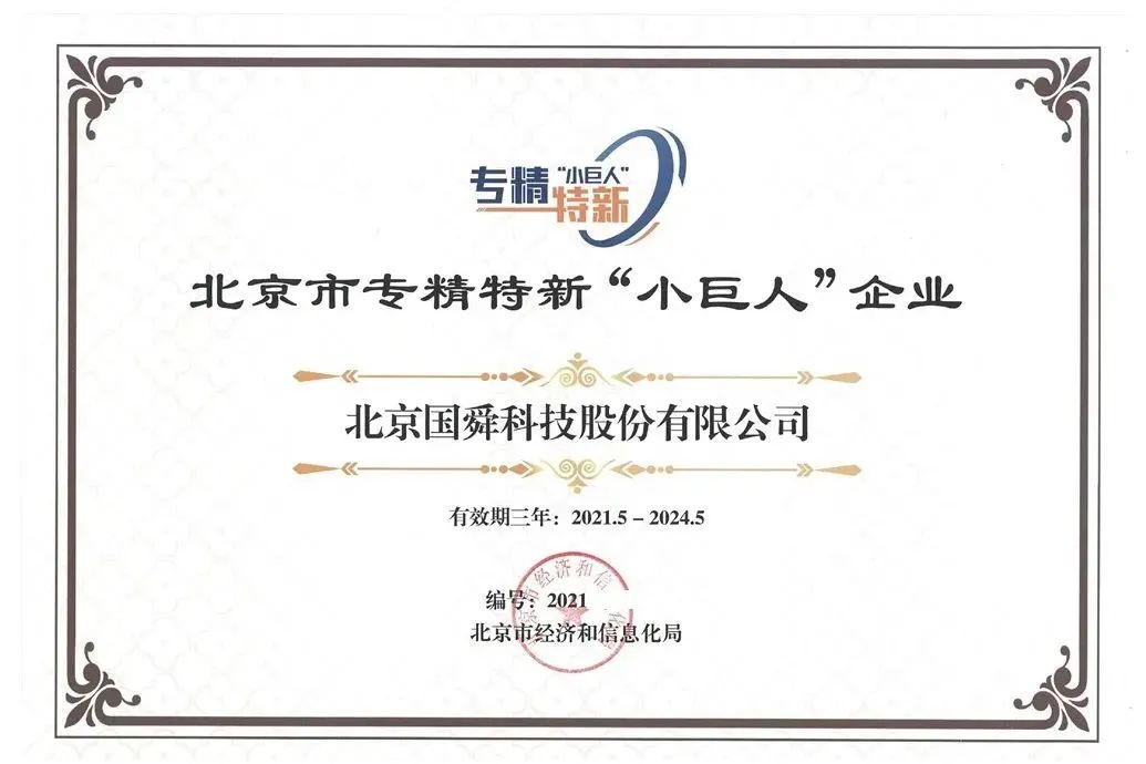 1671046666937419.jpg 1671046666937419.jpg