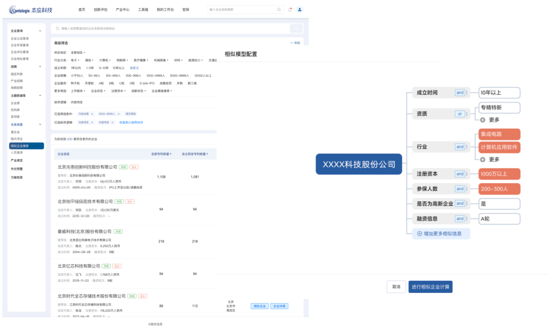 1671139682933350.png 1671139682933350.png