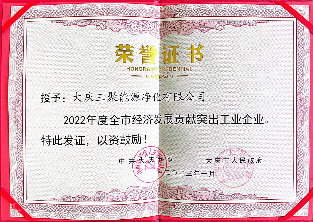 1675155809596624.png 1675155809596624.png