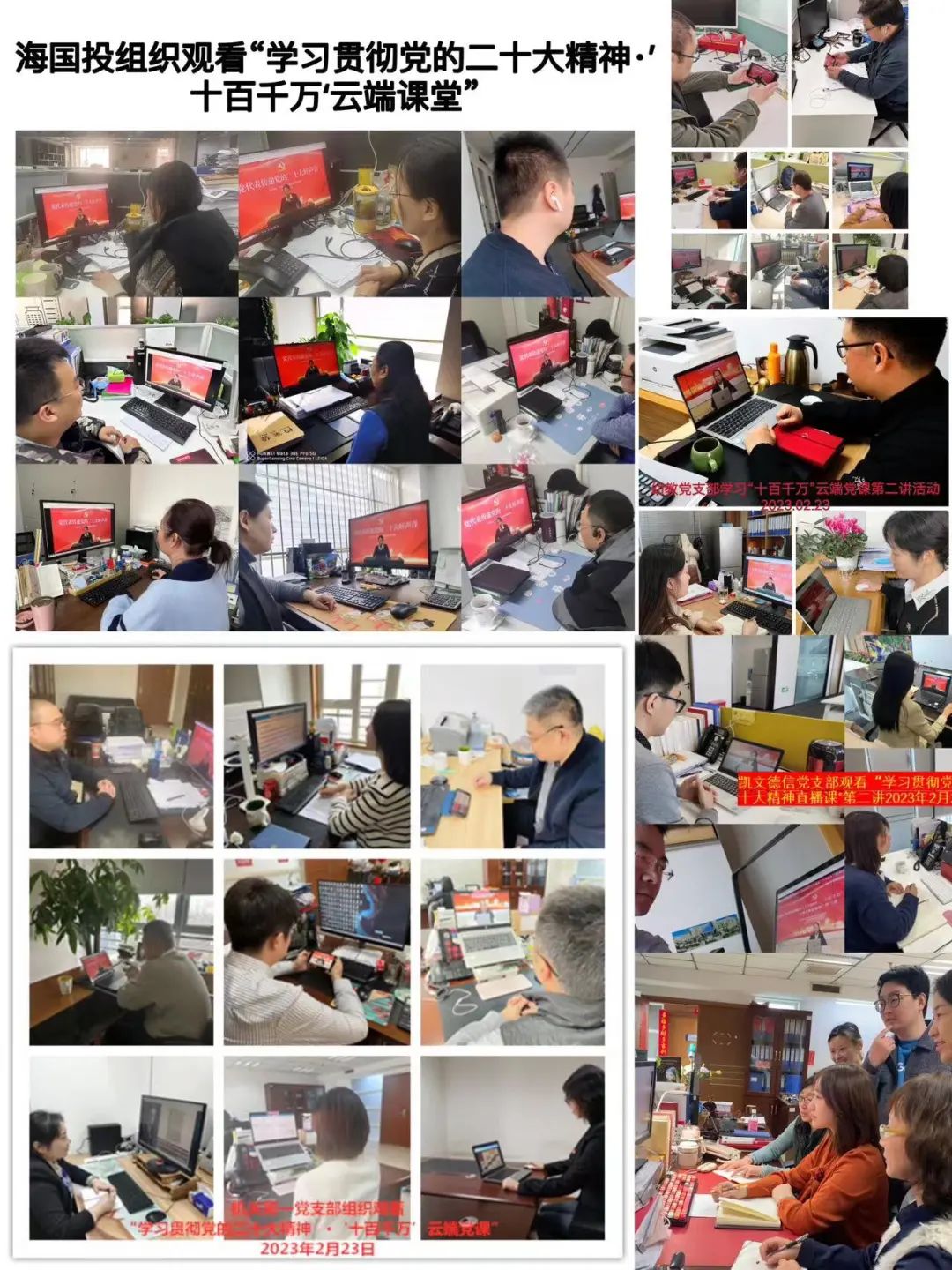 1677478790494987.jpg 1677478790494987.jpg