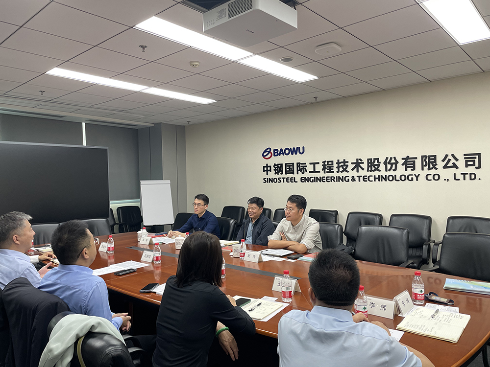 海國投集團總經濟師、海新晟執(zhí)行董事陳鷗帶隊赴中鋼國際、中鋼設備公司座談交流圖片01.jpg