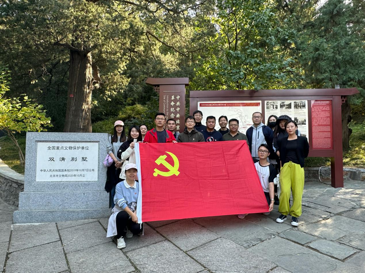 1698905620225202.jpg 1698905620225202.jpg