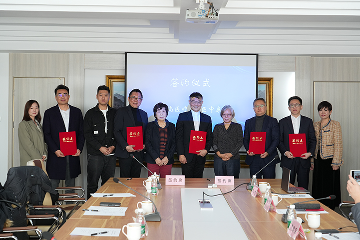 1700012317411520.jpg 1700012317411520.jpg