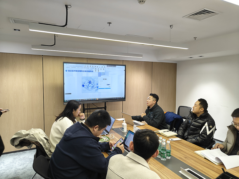 企地區(qū)管系統(tǒng)培訓(xùn)會(huì)-照片素材1.jpg