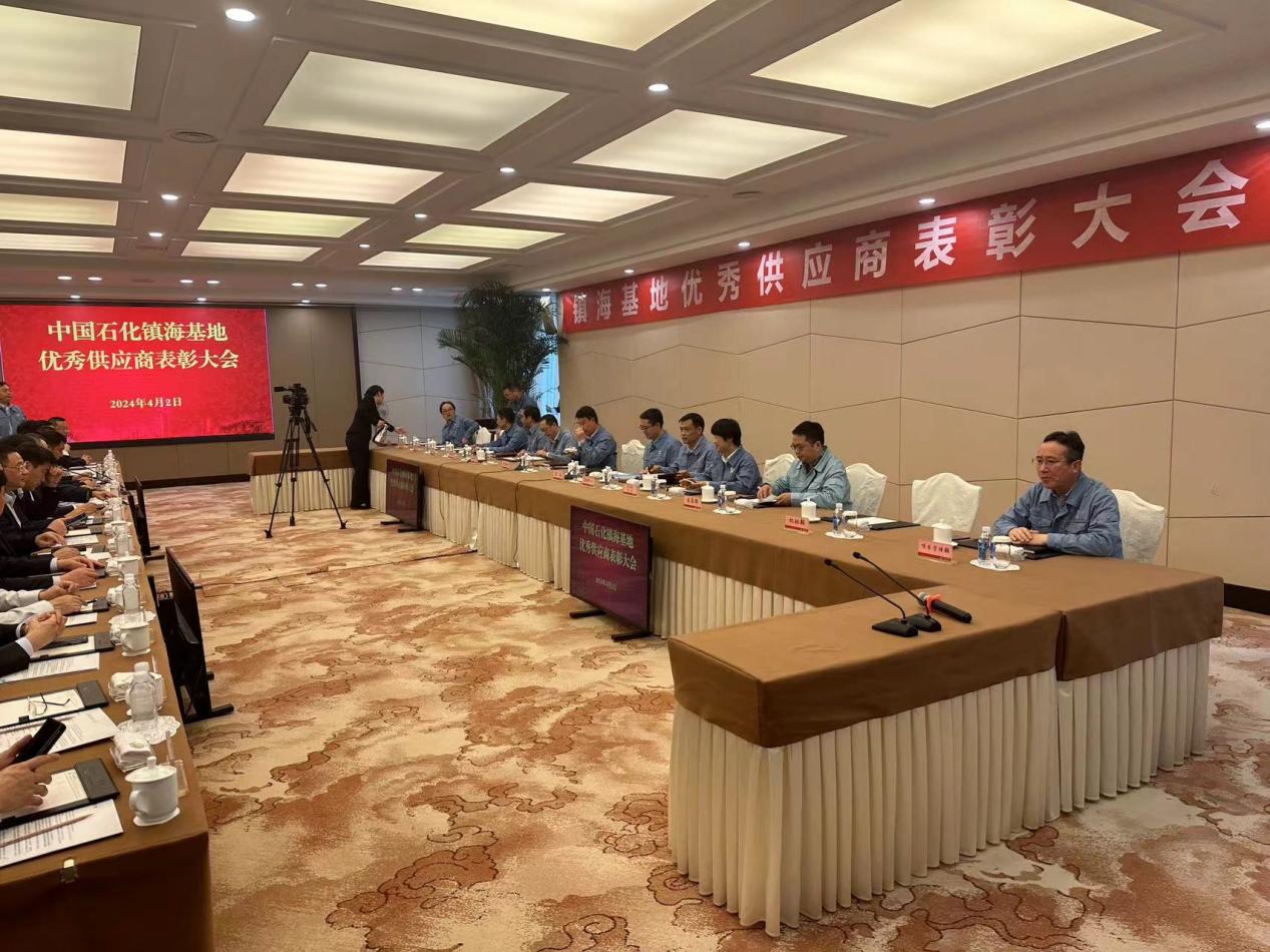 1712389966676894.jpg 圖片69.jpg