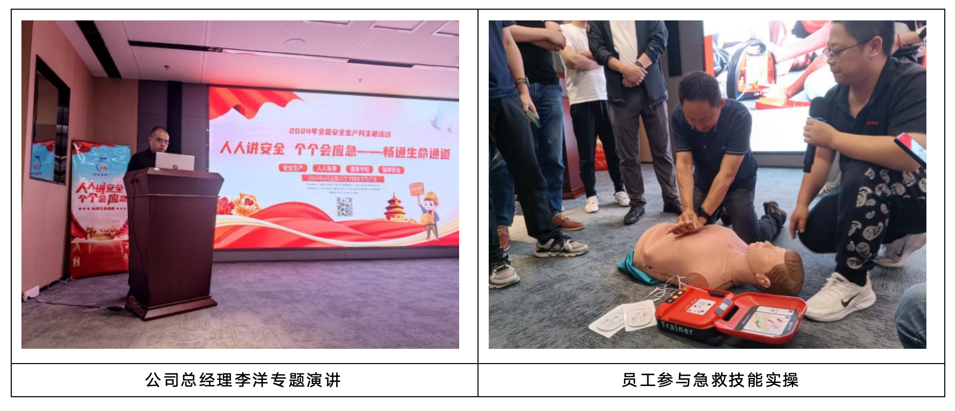 1720123796662364.png 1.png