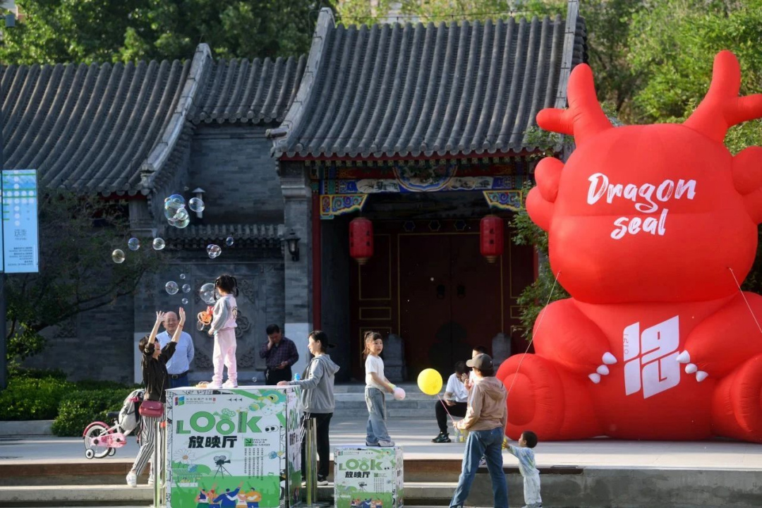 喜報(bào)！海國(guó)投集團(tuán)所屬龍徽文創(chuàng)公司及稻香湖景酒店榮獲“首都文明單位”稱號(hào)！594 拷貝.jpg