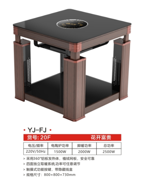 微信圖片_20210816161559.png